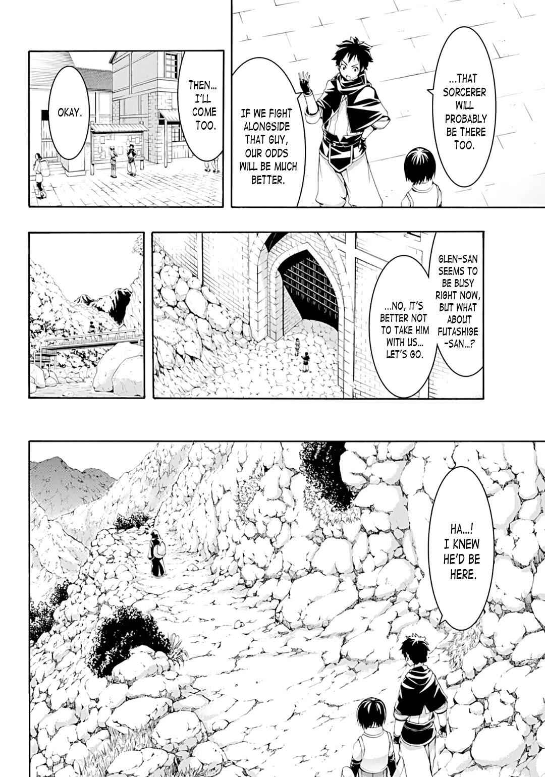 I'm standing on 1,000,000 lives Chapter 51 23